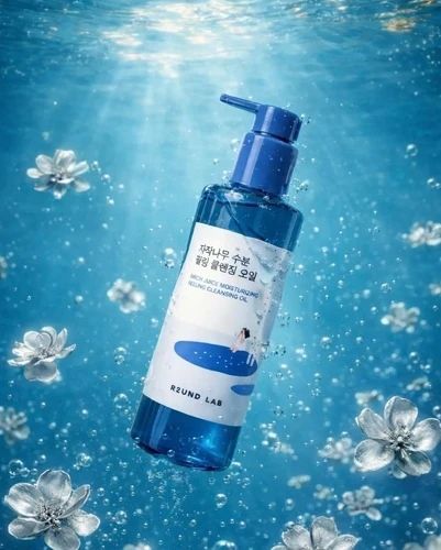 Гідрофільна олія з березовим соком ROUND LAB Birch Juice Moisturizing Peeling Cleansing Oil 200 мл 3084270938 фото