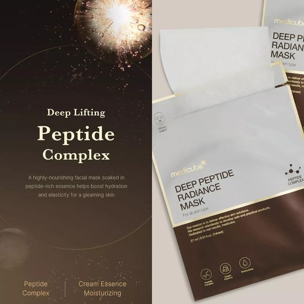 Глубоко увлажняющая маска с пептидами MEDICUBE Deep Peptide Radiance Mask 27 мл 8800240576585 фото