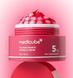Капсульный крем Medicube TXA Niacinamide Capsule Cream 55 мл 2871764395 фото 1