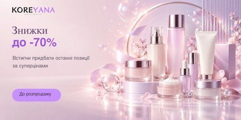 Banner from design2