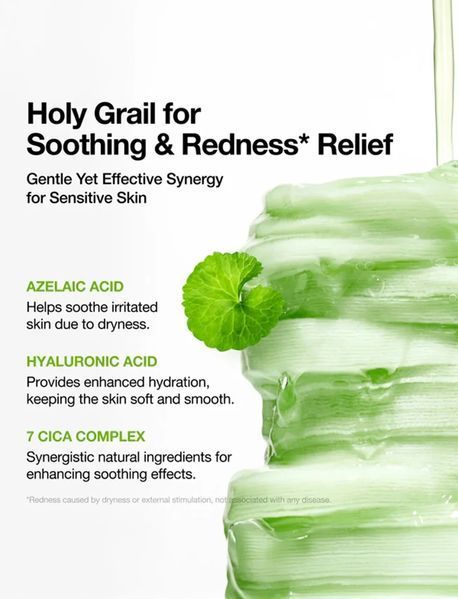 Успокаивающие тонер-пэды с азелаиновой кислотой Anua Azelaic 10 Hyaluron Redness Soothing Pad 90 шт 2934885270 фото