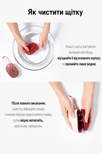 Паровий пристрій-гребінець для волосся MOEV Hair Steamer Pro 3143218221 фото