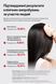 Паровий пристрій-гребінець для волосся MOEV Hair Steamer Pro 3143218221 фото 3