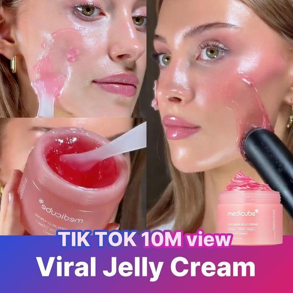Увлажняющий крем желе с коллагеном Medicube Collagen Jelly Cream 50 мл 8800256112227 фото