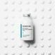 Сироватка бустер Dermafirm Peptology Boosting Ampoule PDRN 30 ml 3210336789 фото 3