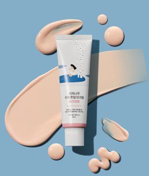 Тонирующий солнцезащитный крем Round Lab Birch Juice Moisturizing Tone-Up Sunscreen SPF50+ PA++++ 2241394038 фото