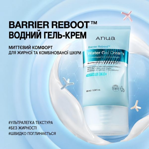 Увлажняющий гель крем для восстановления защитного барьера Anua Barrier Reboot Water Gel Cream 100 мл 3220379987 фото