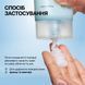 Увлажняющий гель крем для восстановления защитного барьера Anua Barrier Reboot Water Gel Cream 100 мл 3220379987 фото 4