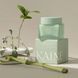 Успокаивающий увлажняющий крем Kaine Green Calm Aqua Soothing Cream 70 мл 2960416971 фото 1