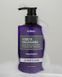 Відновлюючий бальзам для волосся KUNDAL Honey & Macadamia Hair Treatment White Musk 500 ml 2884403125 фото 1