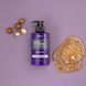 Відновлюючий бальзам для волосся KUNDAL Honey & Macadamia Hair Treatment White Musk 500 ml 2884403125 фото 2