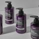 Відновлюючий бальзам для волосся KUNDAL Honey & Macadamia Hair Treatment White Musk 500 ml 2884403125 фото 4