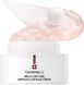 Капсульний крем для обличчя CENTELLIAN 24 Madeca Mela Capture Ampoule Capsule Cream 55ml 2976763044 фото 3