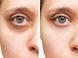 Крем для шкіри навколо очей без ароматизаторів Purito Centella Unscented Eye Cream 30 мл 2755069355 фото 2