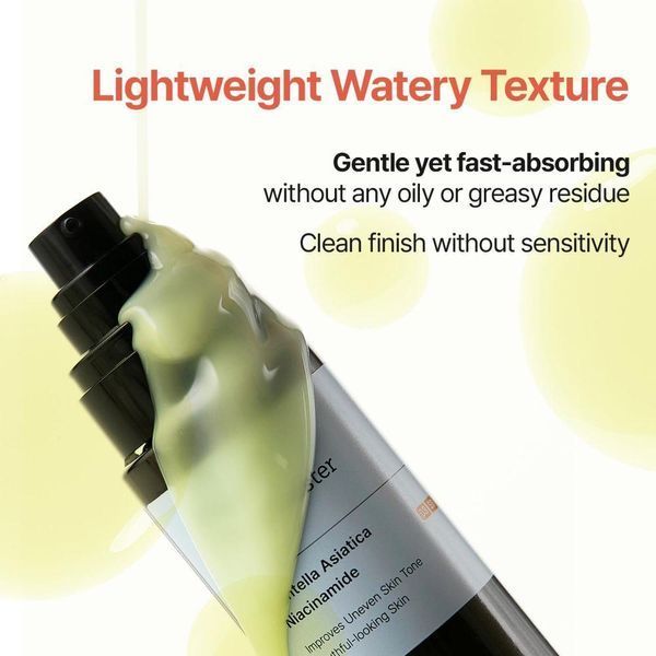 Зміцнювальна сироватка для обличчя Meditherapy Retinal Skin Booster Serum 150ml 2789286943 фото