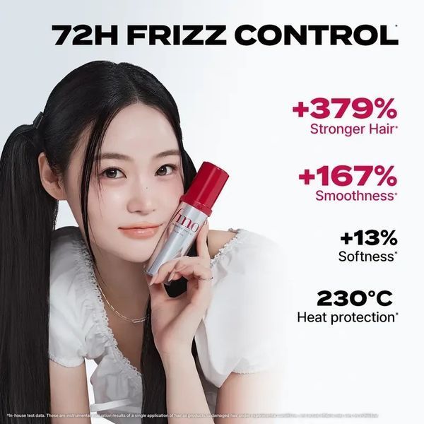 Восстанавливающее масло для волос с термозащитой Fino Shiseido Premium Touch Hair Oil 70 ml 2831575202 фото