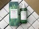 Заспокійлива сироватка для проблемної шкіри SKIN1004 Madagascar Centella Tea Trica Relief Ampoule 100 ml 2890695192 фото 2