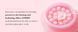 Капсульний крем з колагеном PDRN та ніацинамідом Medicube pdrn pink collagen capsule cream 55g 2623472554 фото 3