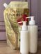 Кондиционер для восстановления и объема волос Tsubaki Premium Volume & Repair Hair Conditioner 200 ml 4550516488138 фото 1