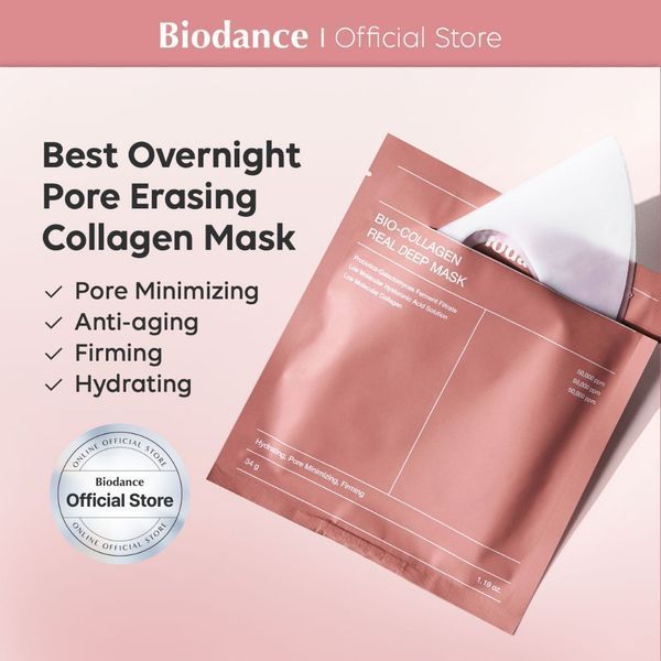 Ночная гидрогелевая маска с коллагеном BIODANCE Bio-Collagen Real Deep Mask 1 шт 3000751200 фото