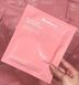 Ночная гидрогелевая маска с коллагеном BIODANCE Bio-Collagen Real Deep Mask 1 шт 3000751200 фото 1