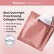 Ночная гидрогелевая маска с коллагеном BIODANCE Bio-Collagen Real Deep Mask 1 шт 3000751200 фото 2