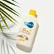 Солнцезащитный крем для лица и тела Derma:B Everyday Sun Block SPF 50+ PA++++, 200 ml 3007429761 фото 1